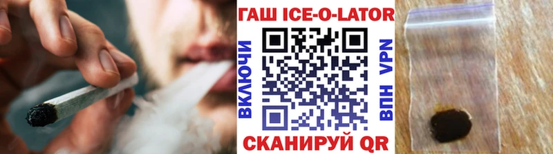 Как найти наркотики Каргополь ГАШИШ  COCAIN  Амфетамин  Alpha PVP  Каннабис  Меф мяу мяу 