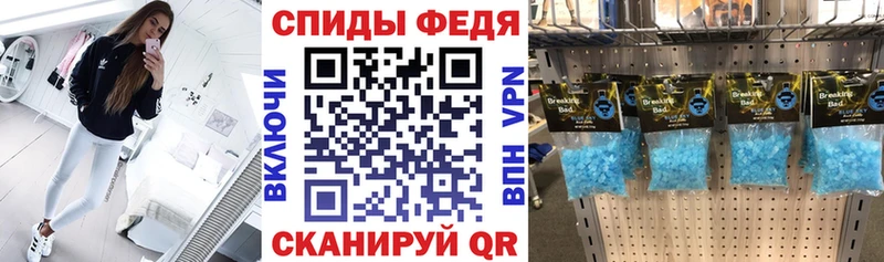 OMG как войти  как найти закладки  Каргополь  АМФ VHQ 