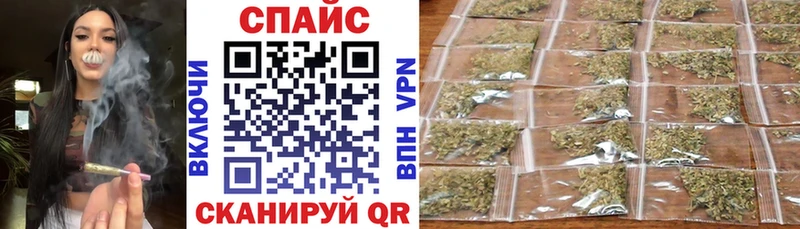 купить наркоту  Каргополь  Бутират бутик 