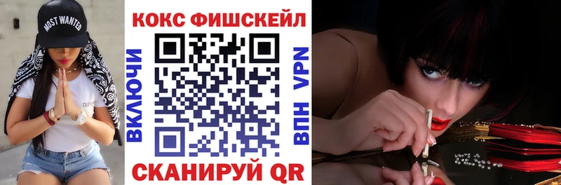 Cocaine Колумбийский Каргополь