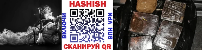 Гашиш AMNESIA HAZE  где продают наркотики  Каргополь 