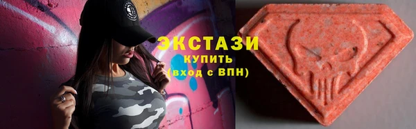 эйфоретик Абинск