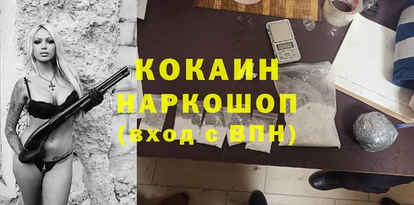 ешки Долгопрудный