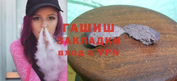 эйфоретик Абинск