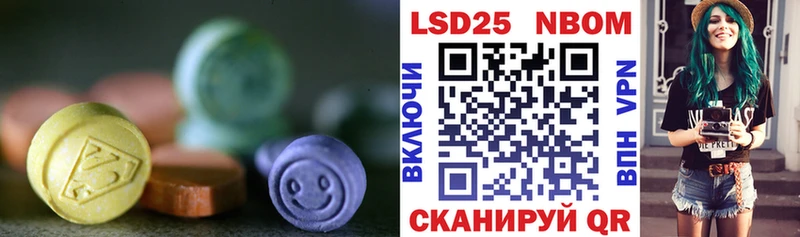 LSD-25 экстази ecstasy  Каргополь 