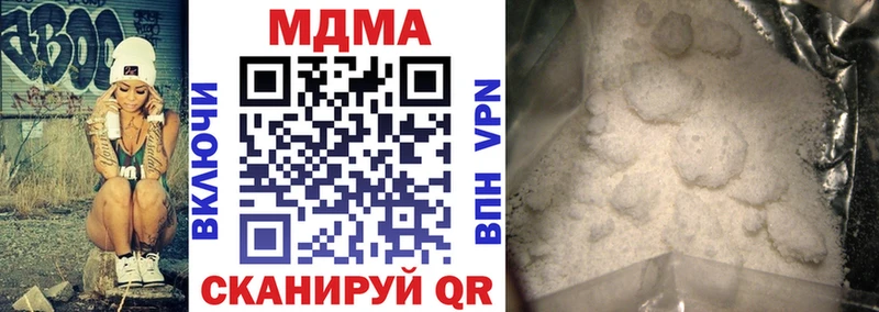 даркнет сайт  Каргополь  ОМГ ОМГ как зайти  МДМА Molly 